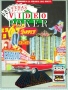 Atari  800&nbsp; - &nbsp;video_poker_d7